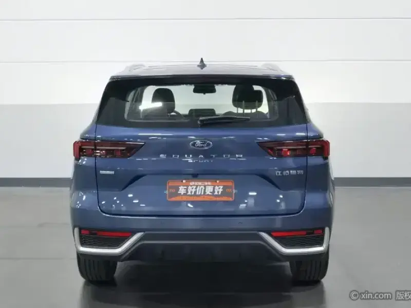 2023 Ford Lingrui с пробегом 33 000 км