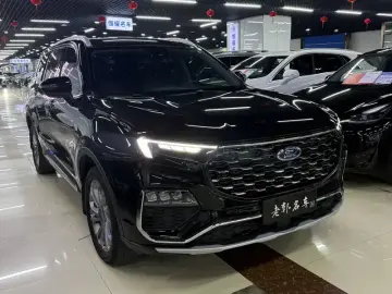 2021 Ford Lingyu New Energy с пробегом 16 000 км