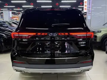 2021 Ford Lingyu New Energy с пробегом 16 000 км