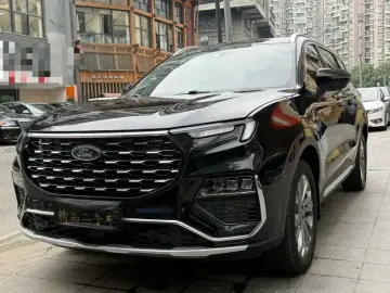 Ford Lingyu New Energy