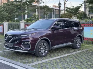 Ford Lingyu New Energy