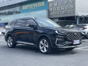 2021 Ford Lingyu New Energy с пробегом 58 500 км