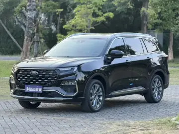 Ford Lingyu New Energy