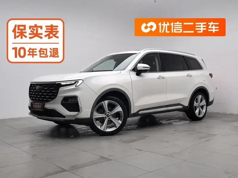 2021 Ford Lingyu New Energy с пробегом 45 900 км