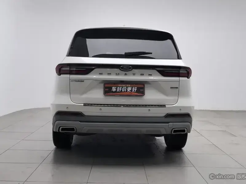 2021 Ford Lingyu New Energy с пробегом 45 900 км