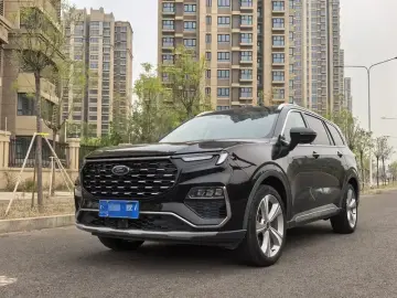 Ford Lingyu New Energy