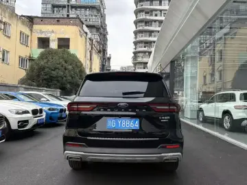 2021 Ford Lingyu New Energy с пробегом 50 000 км