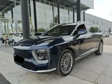 GAC Hyper HL