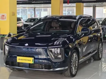 GAC Hyper HL