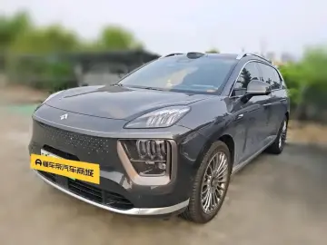 GAC Hyper HL