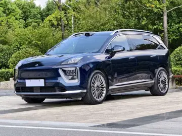 GAC Hyper HL