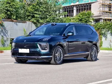 GAC Hyper HL