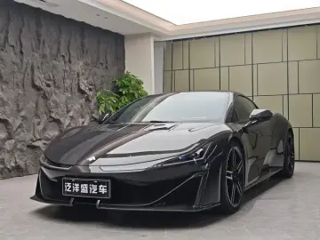 GAC Hyper SSR