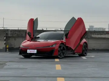 GAC Hyper SSR