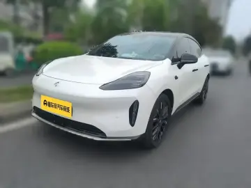 GAC Hyper HT