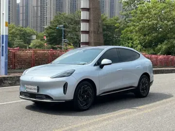 GAC Hyper HT