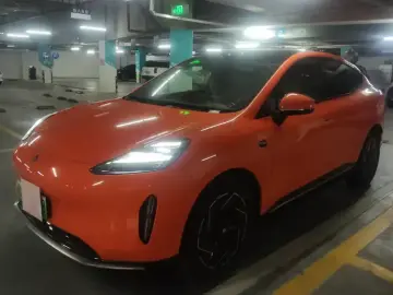 GAC Hyper HT