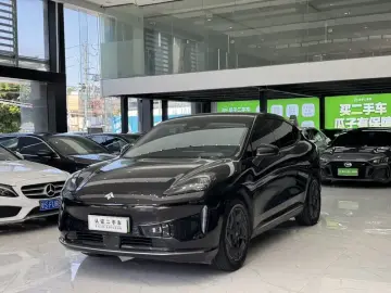 GAC Hyper HT