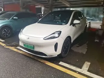 GAC Hyper HT