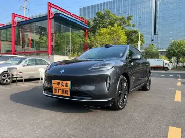 GAC Hyper HT