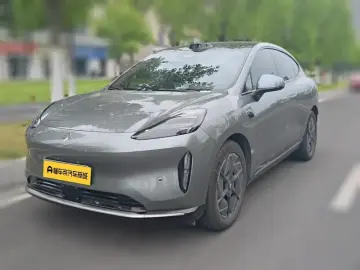 GAC Hyper HT