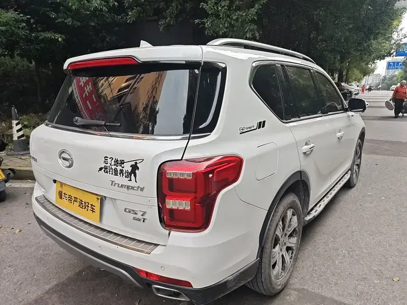 2017 GAC Trumpchi Trumpchi GS7 с пробегом 123 500 км