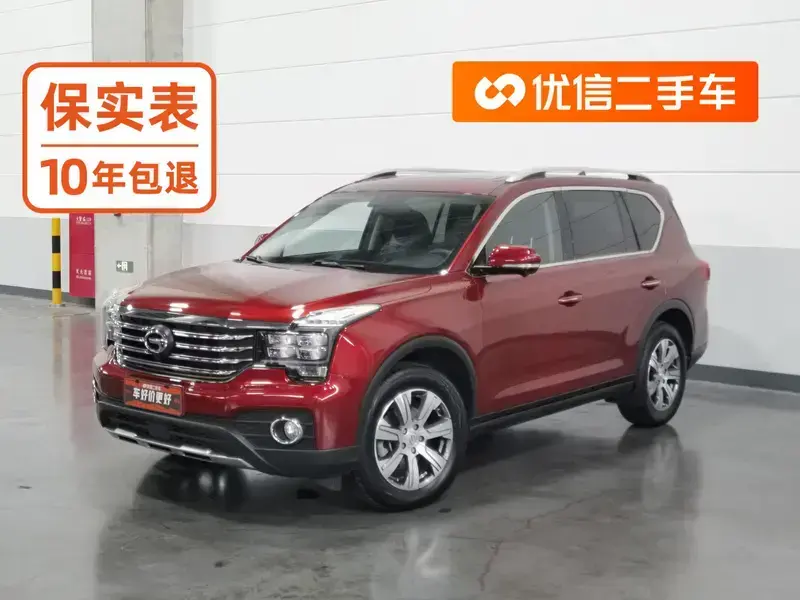 2017 GAC Trumpchi Trumpchi GS7 с пробегом 68 000 км