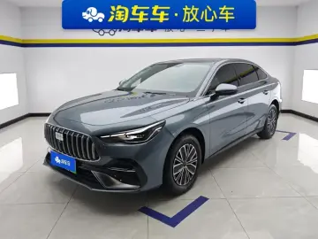 2026 Geely Galaxy Stellar 6 с пробегом 14 000 км