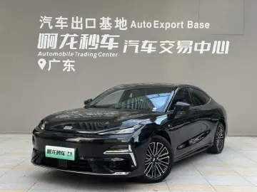 Geely Galaxy Xingyao 8