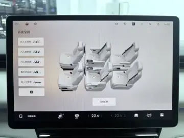 2025 Geely Yizhen L380 с пробегом 10 500 км