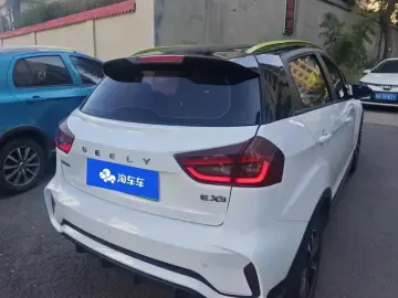 2021 Geely EX3 Kung Fu Bull с пробегом 39 000 км