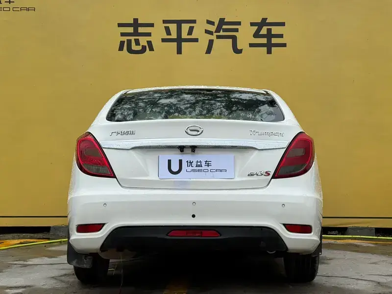 2014 GAC Trumpchi Trumpchi GA3S Vision с пробегом 117 000 км