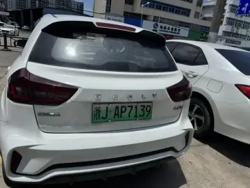 2021 Geely EX3 Kung Fu Bull с пробегом 100 000 км