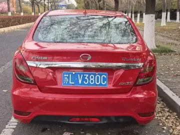 2014 GAC Trumpchi Trumpchi GA3S Vision с пробегом 99 000 км