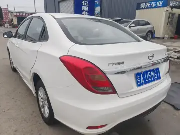2014 GAC Trumpchi Trumpchi GA3S Vision с пробегом 113 000 км