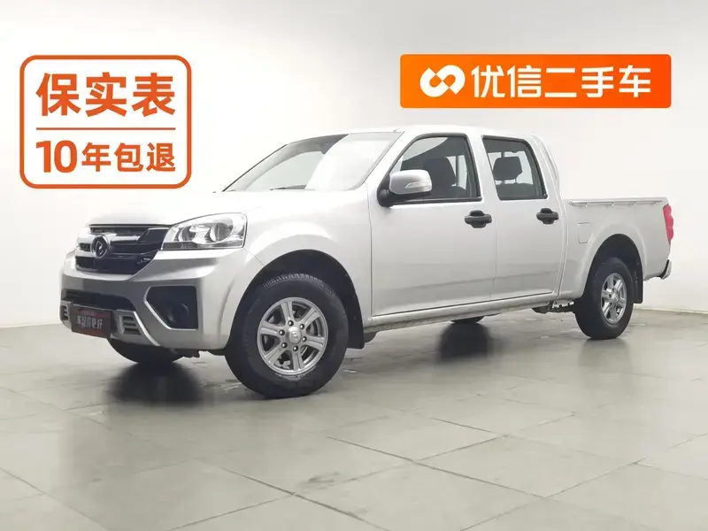 2021 Great Wall Fengjun 5 с пробегом 41 000 км
