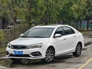 Geely Classic Emgrand