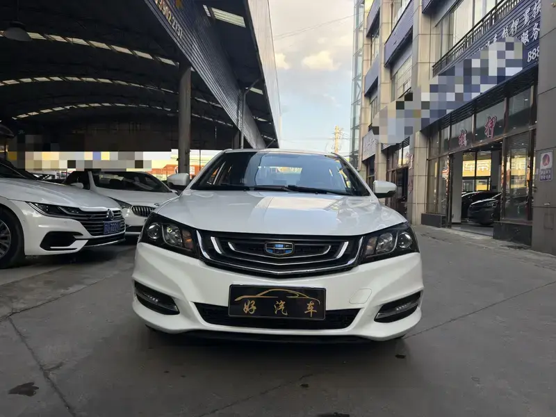 2017 Geely Classic Emgrand с пробегом 98 000 км