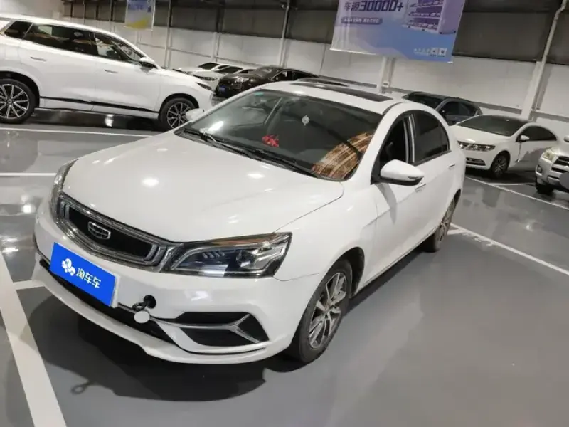 2020 Geely Classic Emgrand с пробегом 40 000 км