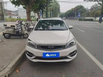 2020 Geely Classic Emgrand с пробегом 40 000 км