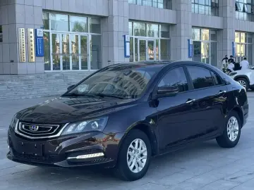 Geely Classic Emgrand