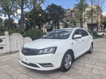 Geely Classic Emgrand