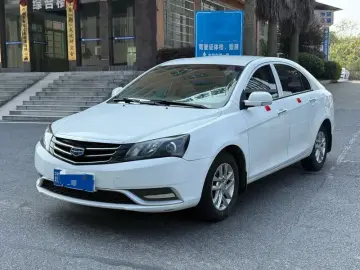 Geely Classic Emgrand