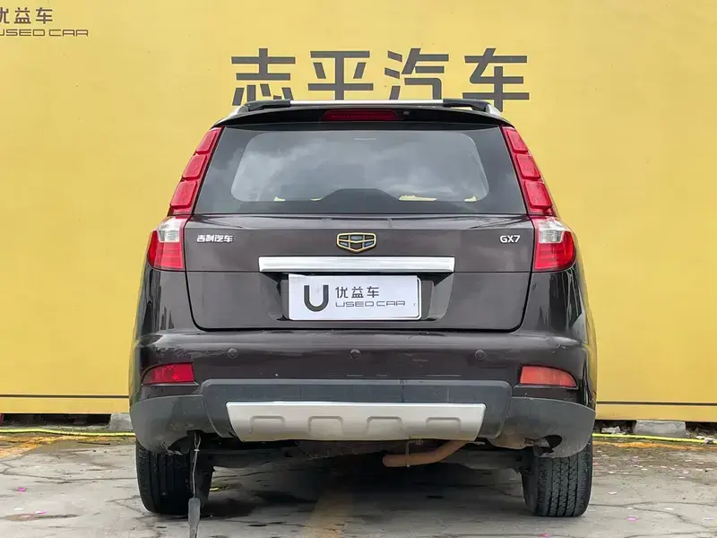 2015 Geely GX7 с пробегом 119 000 км