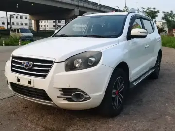 Geely GX7