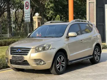 Geely GX7