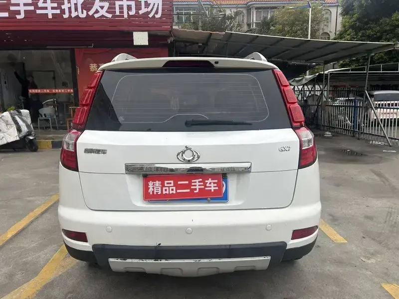 2015 Geely GX7 с пробегом 110 000 км