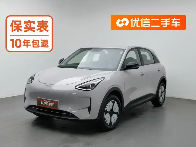 2026 Geely Starry Wish с пробегом 5 800 км