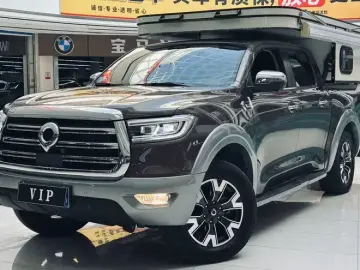Great Wall Pao