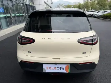 2025 Geely Starry Wish с пробегом 11 000 км